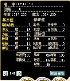@~XGOPSMLMX3M9126N9V[~5.jpg