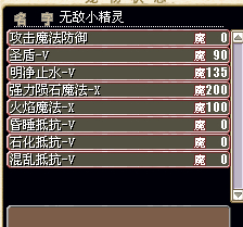 С鼼.jpg
