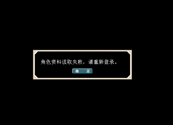 QQ图片20140831203308.png
