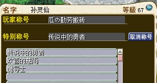 QQͼƬ20140902175430.jpg