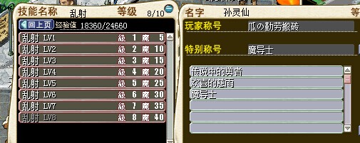 QQͼƬ20140902225755.jpg