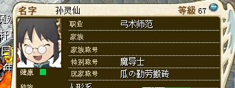 QQͼƬ20140902225814.jpg