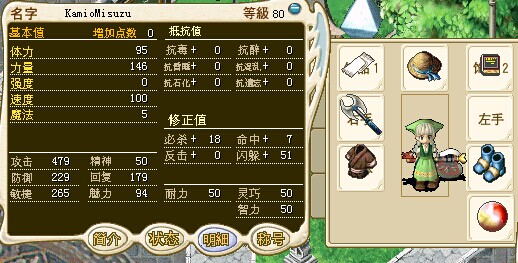 QQͼƬ20140906120424.jpg