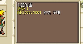 QQͼƬ20140908145739.jpg