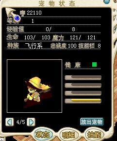 QQͼƬ20140910111847.jpg