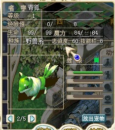 QQͼƬ20140910160214.jpg