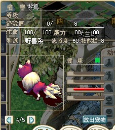 QQͼƬ20140910160254.jpg