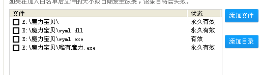 QQͼƬ20140910171128.png