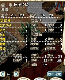 QQͼƬ20140914130536.jpg
