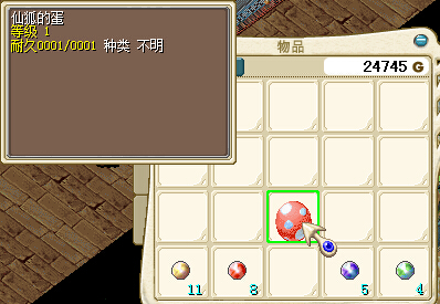 QQͼ20140914210156.jpg