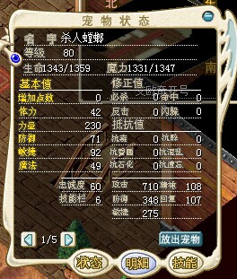 QQͼƬ20140919231123.jpg