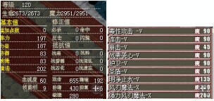 QQͼƬ20140920053039.jpg