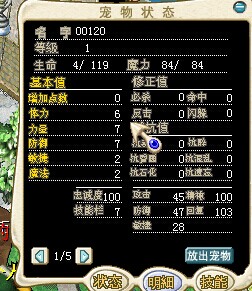 QQͼƬ20140921211848.jpg