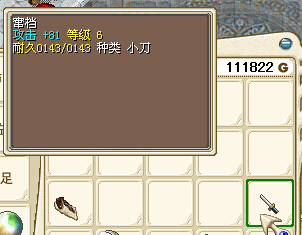 QQͼ20140924102212.jpg