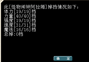 QQͼ20140924143556.jpg