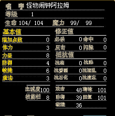 QQͼ20140924144435.jpg