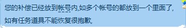 QQͼƬ20140927140647.jpg