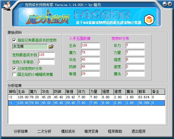 QQͼƬ20140928112635.jpg