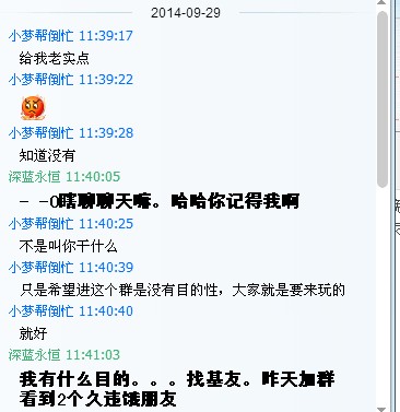 NBȺ2.jpg