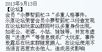 NBȺ5.jpg
