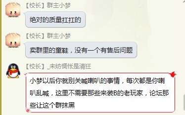 NBȺ6.jpg
