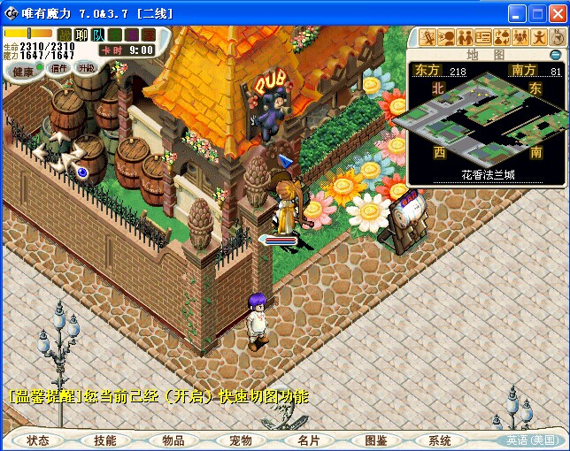 QQͼƬ20140930224512.jpg