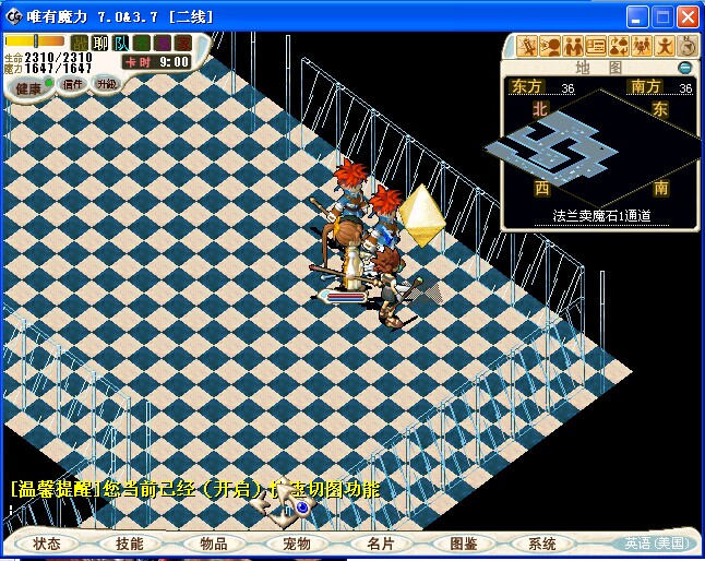 QQͼƬ20140930224729.jpg