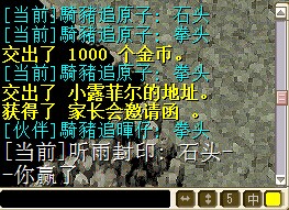 QQͼƬ20141002144058.jpg