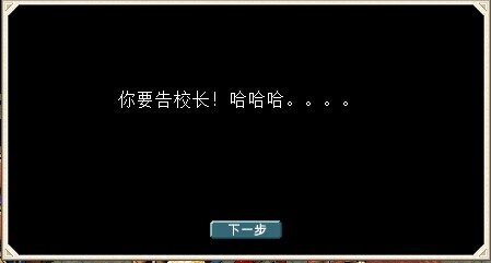 QQͼƬ20141002145026.jpg