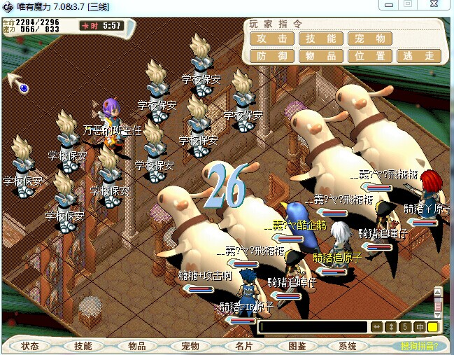 QQͼƬ20141002145107.jpg