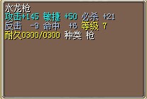 QQͼƬ20141002200515.jpg