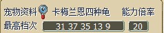 QQͼƬ20141004085824.jpg