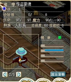 QQͼƬ20141004084211.jpg