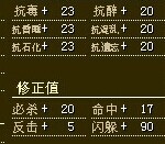 QQͼƬ20141004105819.jpg