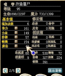 QQͼƬ20141012010107.jpg