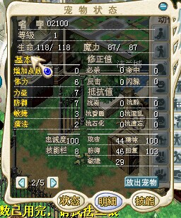 QQͼƬ212.jpg