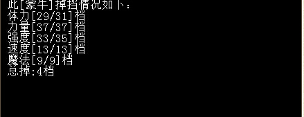 8NNBTTU_0UKMLS~UPI.jpg