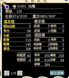 QQͼƬ20141015154226.jpg