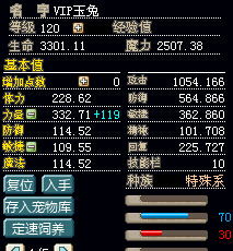 QQͼ20141016133303.jpg