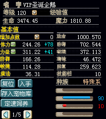 QQͼ20141016133315.jpg