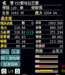 QQͼ20141016133427.jpg