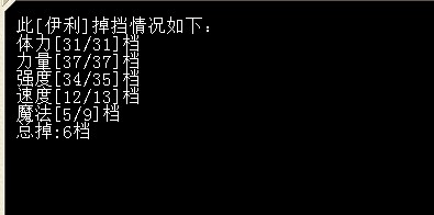 QQͼƬ20141017213952.jpg