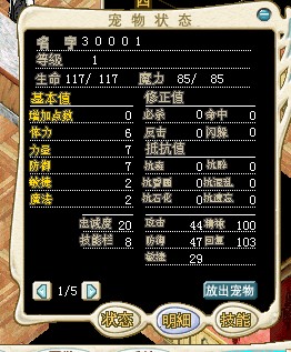 QQͼƬ20141018075854.jpg