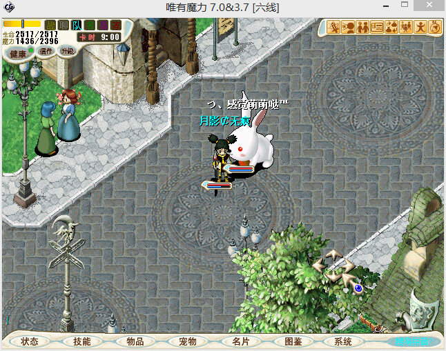 F~$Z7$IP9KAMEZH}7@T9{WO.png
