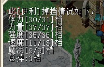 QQͼƬ20141021230535.jpg