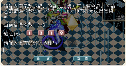 QQͼƬ20141024123936.png