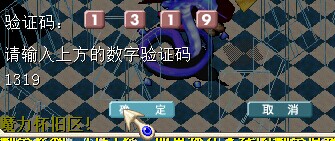 QQͼƬ20141024123941.jpg