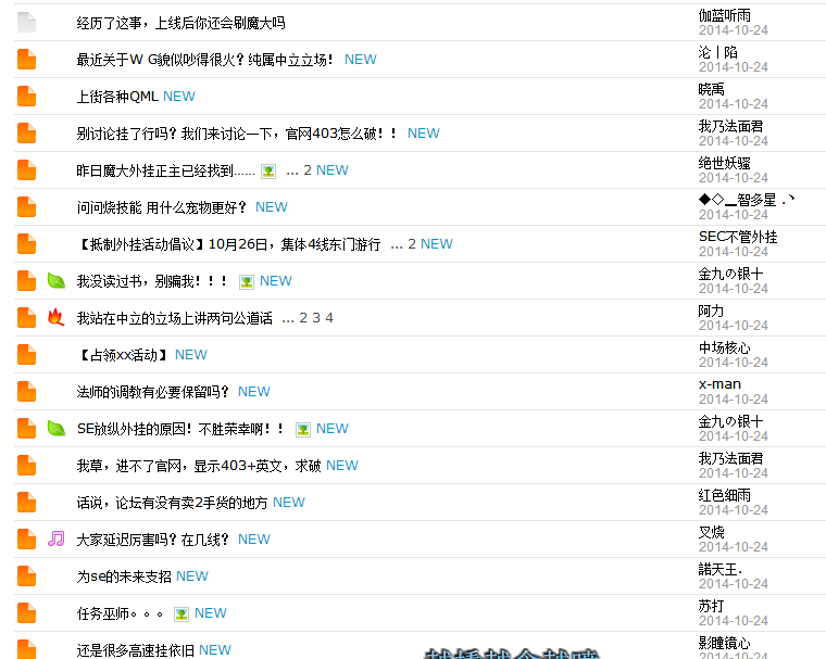 QQͼƬ20141024124249.png