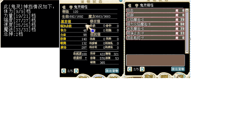 hg2.png