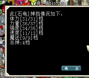 QQͼƬ20141025195236.jpg